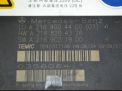    Mercedes-Benz S- W221 A2169004400  2