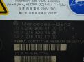    Mercedes-Benz S- W221 A2169004400  2