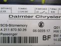    Mercedes-Benz E- W211 A2118705026  2