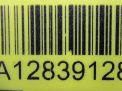    Mercedes-Benz B- , W246  3