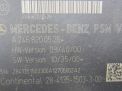    Mercedes-Benz B- , W246  2