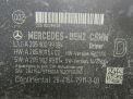    Mercedes-Benz - , W205 A2059009908 FR  2