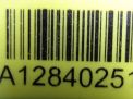    Mercedes-Benz S-, W221 A2218705285  3
