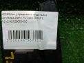    Mercedes-Benz - , W212 A2129059600 FL  4