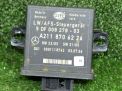    Mercedes-Benz ML W164 A2118706226  1