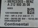     Mercedes-Benz GLK X204 OM651 A2129003508  2