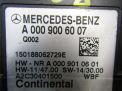     Mercedes-Benz - , W205 A0009006007  2