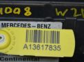     Mercedes-Benz - , W212 A2129003408  3
