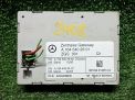     Mercedes-Benz ML W164 A1645402601  1