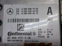 ������ Mercedes-Benz C-����� , W204 A0009057202 ���������� �3