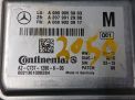 ������ Mercedes-Benz �-����� , W212 ���������� �3