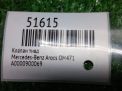 ������ ���� Mercedes-Benz ����� MP4 OM471 ���������� �5