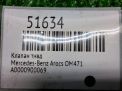 ������ ���� Mercedes-Benz ����� MP4 OM471 ���������� �5