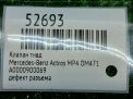������ ���� Mercedes-Benz ����� MP4 OM471 , � ���������� �6