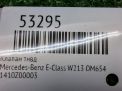 ������ ���� Mercedes-Benz E-����� W213 OM654 ���������� �4