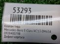 ������ ���� Mercedes-Benz E-����� W213 OM654 , � ���������� �4