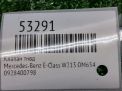 ������ ���� Mercedes-Benz E-����� W213 OM654 ���������� �4