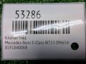 ������ ���� Mercedes-Benz E-����� W213 OM654 ���������� �4