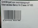   Lambdasonde Mercedes-Benz M111 M112 M113  5
