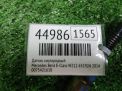   Lambdasonde Mercedes-Benz B-Class W246 OM651 651.930  4