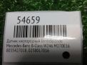 ������ ����������� Lambdasonde Mercedes-Benz OM640 OM642 M272 M273 ���������� �6