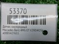 ������ ����������� Lambdasonde Mercedes-Benz M256 A0005427611 ���������� �6