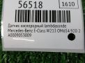 ������ ����������� Lambdasonde Mercedes-Benz OM654 654.920 654920 ���������� �4