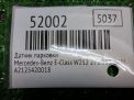 ������ �������� Mercedes-Benz �-����� W212 A2125420018 ���������� �4