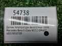 ������ ����������� ��������� ����� Mercedes-Benz OM651 A0019050700 ���������� �5