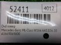 DVD ����� Mercedes-Benz ML-����� W166 ���������� �6