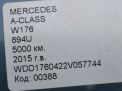     Mercedes-Benz - W176  7