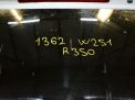     Mercedes-Benz R- W251 ,   8