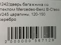     Mercedes-Benz B- W245  9