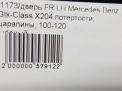    Mercedes-Benz GLK X204 ,   5