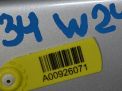    Mercedes-Benz B- , W245  4