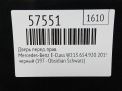 ����� �������� ������ Mercedes-Benz E-����� W213 , ����� ���������� �5