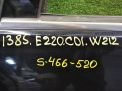    Mercedes-Benz - , W212 , ,   3