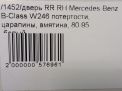    Mercedes-Benz B-Class , W246  7