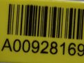   Mercedes-Benz S-, W221 A2215400401  5