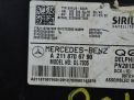   Mercedes-Benz E- (W211, S211) A2118706790  2