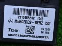   Mercedes-Benz E- (W211, S211)  2