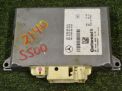   Mercedes-Benz S- W221 A0009002901  1