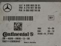   Mercedes-Benz S- W221 A0009002901  4