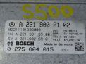   Mercedes-Benz S- W221 A2219002102  4