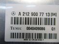   Mercedes-Benz CLS- , 218 A2129007713  2