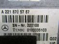   Mercedes-Benz S-, W221 A2218705787  2