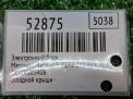 ����������� ���� Mercedes-Benz SLK 3 R172 A1729003406 ���������� �4