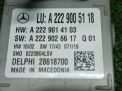 ����������� ���� Mercedes-Benz E-����� W213 A2229005118 ���������� �3