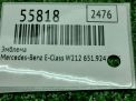 ������� Mercedes-Benz S-����� W221 ���������� �4
