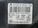   Mercedes-Benz B-Class , W246 ,   ,   5